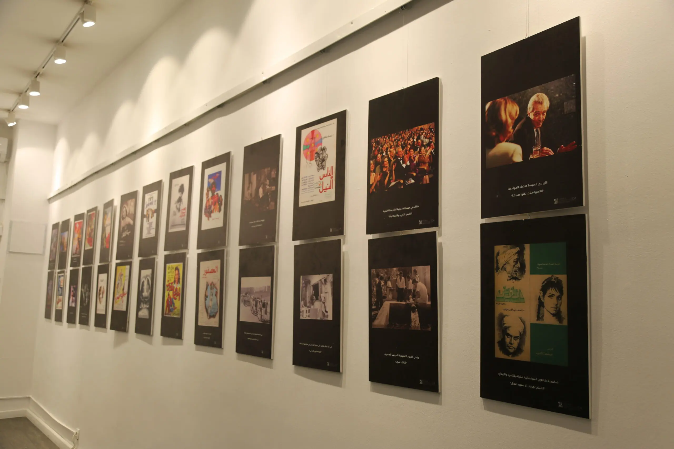 Alger rend hommage au cinéaste légendaire Youssef Chahine : 130 photos rares exposées près du cinéma TMV