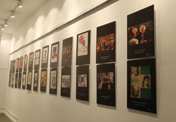 Alger rend hommage au cinéaste légendaire Youssef Chahine : 130 photos rares exposées près du cinéma TMV