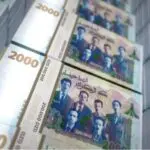 109 millions en faux billets : l&rsquo;incroyable stratagème d&rsquo;un faussaire caché dans un bureau d&rsquo;architecte