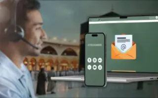 Hadj 2026 : l&rsquo;ONPO lance un service inédit pour rassurer les pèlerins