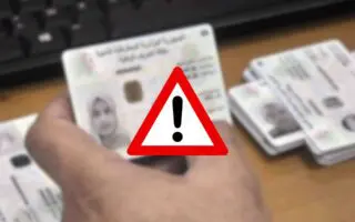 Cartes d’identité perdues ou volées : le nouvel outil des escrocs pour piéger leurs victimes