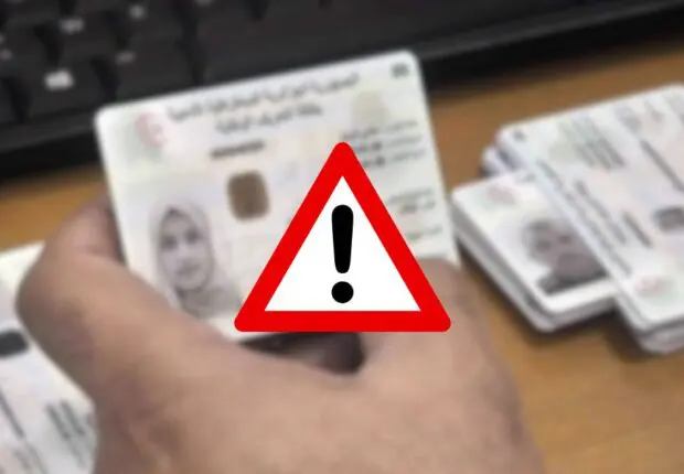 Cartes d’identité perdues ou volées : le nouvel outil des escrocs pour piéger leurs victimes