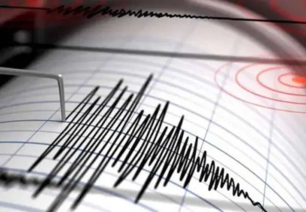 Algérie : un tremblement de terre secoue cette wilaya ce vendredi 29 mai