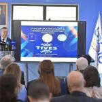 Éducation et IA : L&rsquo;Algérie inaugure son premier Centre d&rsquo;apprentissage virtuel à Sidi Abdallah
