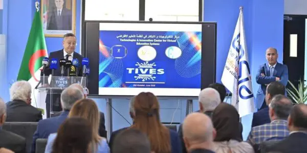 Éducation et IA : L’Algérie inaugure son premier Centre d’apprentissage virtuel à Sidi Abdallah