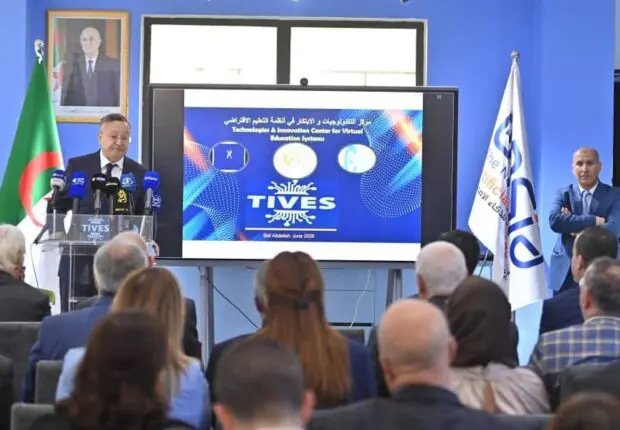 Éducation et IA : L&rsquo;Algérie inaugure son premier Centre d&rsquo;apprentissage virtuel à Sidi Abdallah
