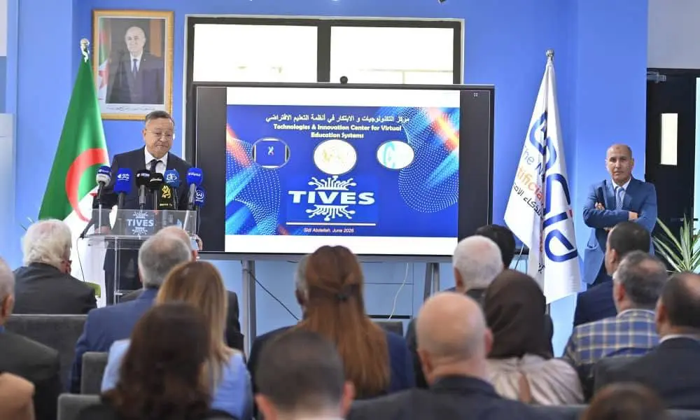 Éducation et IA : L’Algérie inaugure son premier Centre d’apprentissage virtuel à Sidi Abdallah