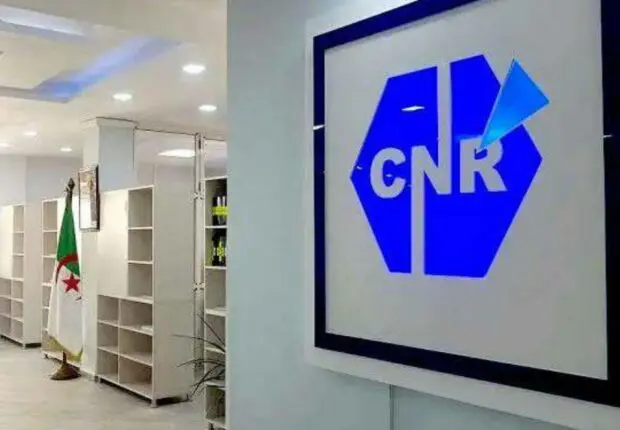 Pensions de retraite : La CNR adresse un avis important aux bénéficiaires