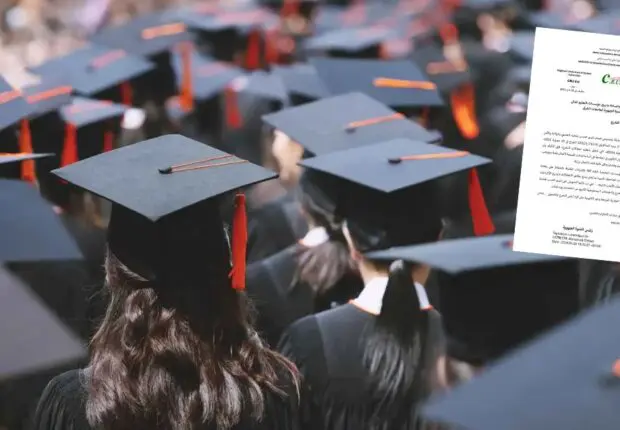 Soutenances de fin d&rsquo;études : l’université algérienne prend une décision radicale