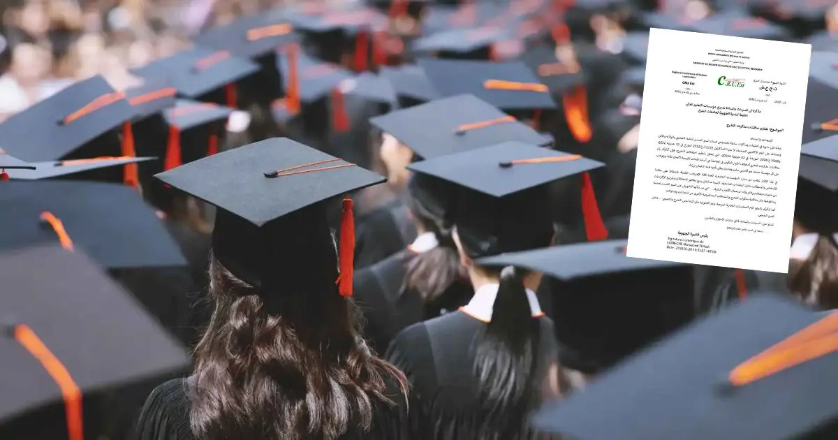 Soutenances de fin d’études : l’université algérienne prend une décision radicale