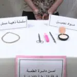 VIDEO. Il se déguise en femme (maquillage compris) pour le braquage de bijouterie le plus raté à Sétif
