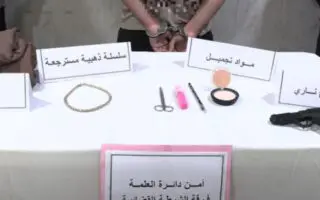 VIDEO. Il se déguise en femme (maquillage compris) pour le braquage de bijouterie le plus raté à Sétif
