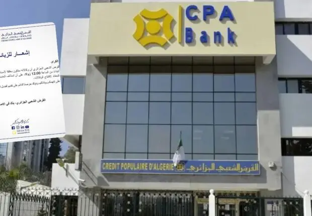 Le CPA annonce la fermeture de toutes ses agences dès ce jeudi 11 juin : les explications de la banque