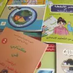 Rentrée scolaire 2026 – 2027 : La distribution des manuels débutera dès le 1er juillet