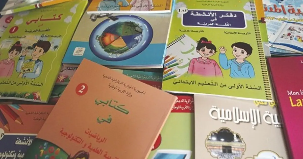 Rentrée scolaire 2026 – 2027 : La distribution des manuels débutera dès le 1er juillet