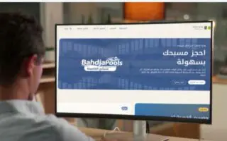 Fini les files d’attente : Voici comment réserver une place de piscine à ALGER en moins d’une minute