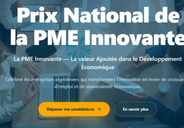 Jusqu’à 2.000.000 DA à gagner : Le ministère de l’Industrie lance le « Prix Innov 2026 »