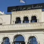 Affaire de la clinique à 52 mds : la justice accélère le procès du fils d&rsquo;un ex-ministre et d&rsquo;Ali Haddad