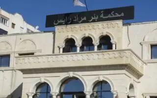Affaire de la clinique à 52 mds : la justice accélère le procès du fils d&rsquo;un ex-ministre et d&rsquo;Ali Haddad