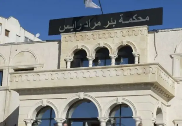 Affaire de la clinique à 52 mds : la justice accélère le procès du fils d&rsquo;un ex-ministre et d&rsquo;Ali Haddad
