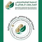 APACA : les fabricants algériens de compléments alimentaires créent leur association nationale