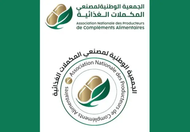 APACA : les fabricants algériens de compléments alimentaires créent leur association nationale