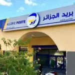 Algérie Poste lance un appel « d&rsquo;intérêt national » : une opportunité à saisir avant le 25 août