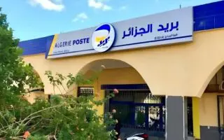 Algérie Poste lance un appel « d’intérêt national » : une opportunité à saisir avant le 25 août