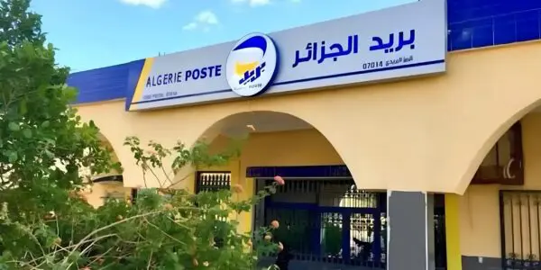 Algérie Poste lance un appel « d’intérêt national » : une opportunité à saisir avant le 25 août