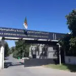 Scandale de corruption à l&rsquo;École supérieure de sport d&rsquo;Alger : prison ferme requise contre six responsables