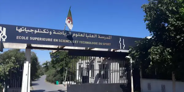 Scandale de corruption à l&rsquo;École supérieure de sport d&rsquo;Alger : prison ferme requise contre six responsables