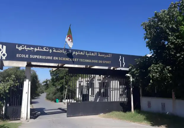 Scandale de corruption à l&rsquo;École supérieure de sport d&rsquo;Alger : prison ferme requise contre six responsables