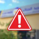 Algérie Poste met en garde contre une nouvelle vague d’arnaques visant les clients de BaridiMob