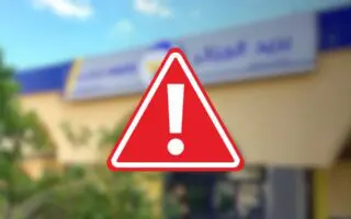Algérie Poste met en garde contre une nouvelle vague d’arnaques visant les clients de BaridiMob