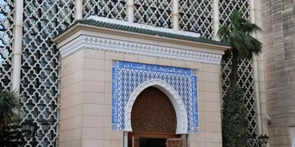 L&rsquo;Algérie et trois autres pays signent une lettre commune à l&rsquo;UE, on vous explique pourquoi