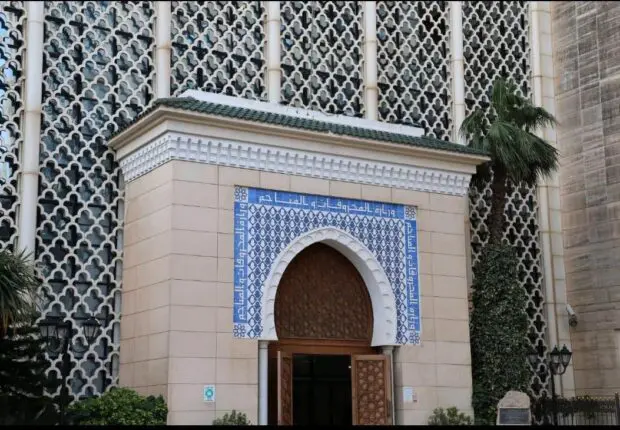L&rsquo;Algérie et trois autres pays signent une lettre commune à l&rsquo;UE, on vous explique pourquoi