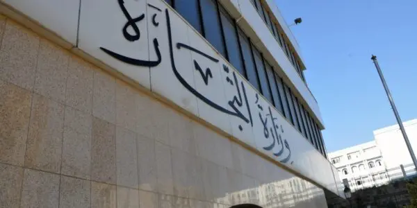 10 jours pour agir : une sanction radicale menace cette catégorie d&rsquo;importateurs en Algérie