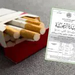 Fin du flou sur le marché du tabac : l&rsquo;État fixe les prix des cigarettes, marque par marque