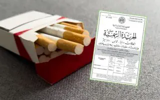 Fin du flou sur le marché du tabac : l&rsquo;État fixe les prix des cigarettes, marque par marque