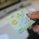 L&rsquo;Algérie change de cap technologique avec ce projet industriel inédit dans la microélectronique
