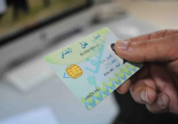 L&rsquo;Algérie change de cap technologique avec ce projet industriel inédit dans la microélectronique