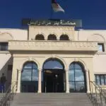 Affaire des 13 conseillers sportifs : le verdict tombe pour les accusés de l&rsquo;école du sport d&rsquo;Alger