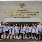 Étudier la médecine en Russie : guide pas à pas pour intégrer l&rsquo;Université Pirogov depuis l&rsquo;Algérie