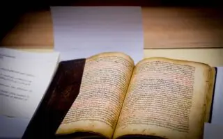Mis aux enchères à Paris : l’Algérie récupère un précieux manuscrit vieux de plus de 400 ans