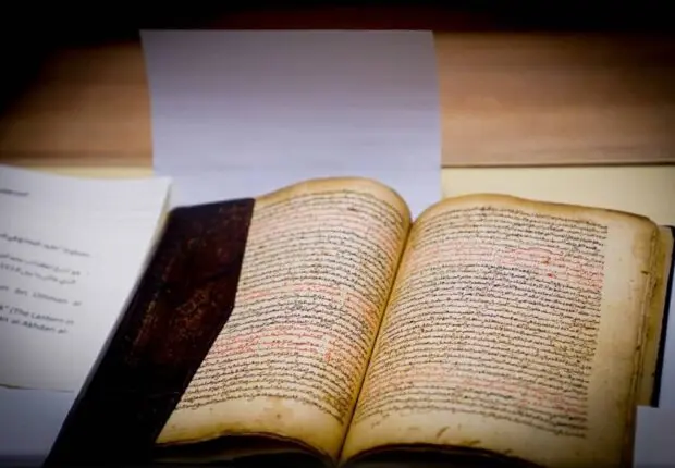 Mis aux enchères à Paris : l&rsquo;Algérie récupère un précieux manuscrit vieux de plus de 400 ans