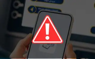 Attention aux fraudes : Algérie Poste met en garde les clients de BaridiMob contre cette pratique