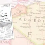 Les 11 nouvelles wilayas en Algérie : voici les noms et numéros officiels