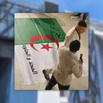Affaire du drapeau national : après le tollé suscité par la vidéo, le ministère passe à l’action