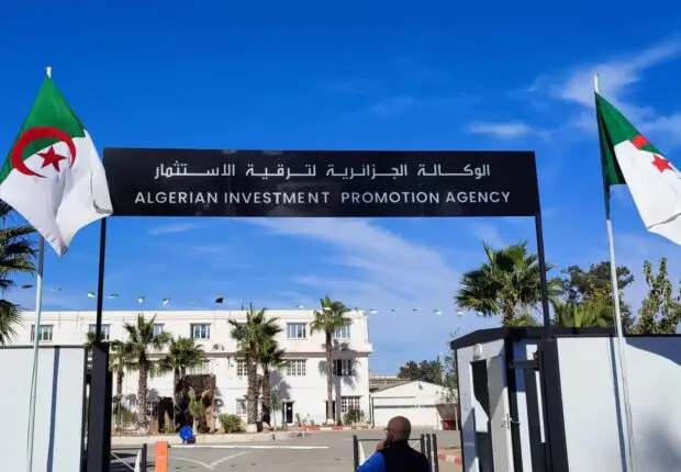Terrains d&rsquo;investissement : une nouvelle mesure simplifie les démarches en Algérie