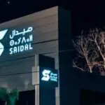 + 98 % en un an : SAIDAL explose tous ses records avec un chiffre d’affaires de 44 milliards de DA